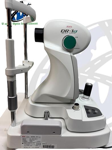 Demo 2015 Kowa DR-1a
