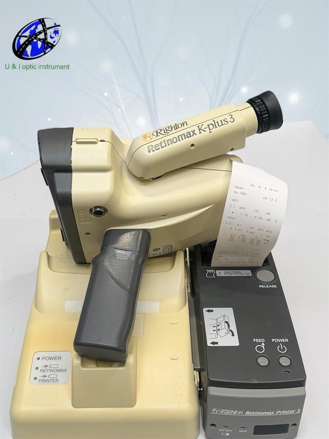 Refurbished 2009 Righton K-plus 3