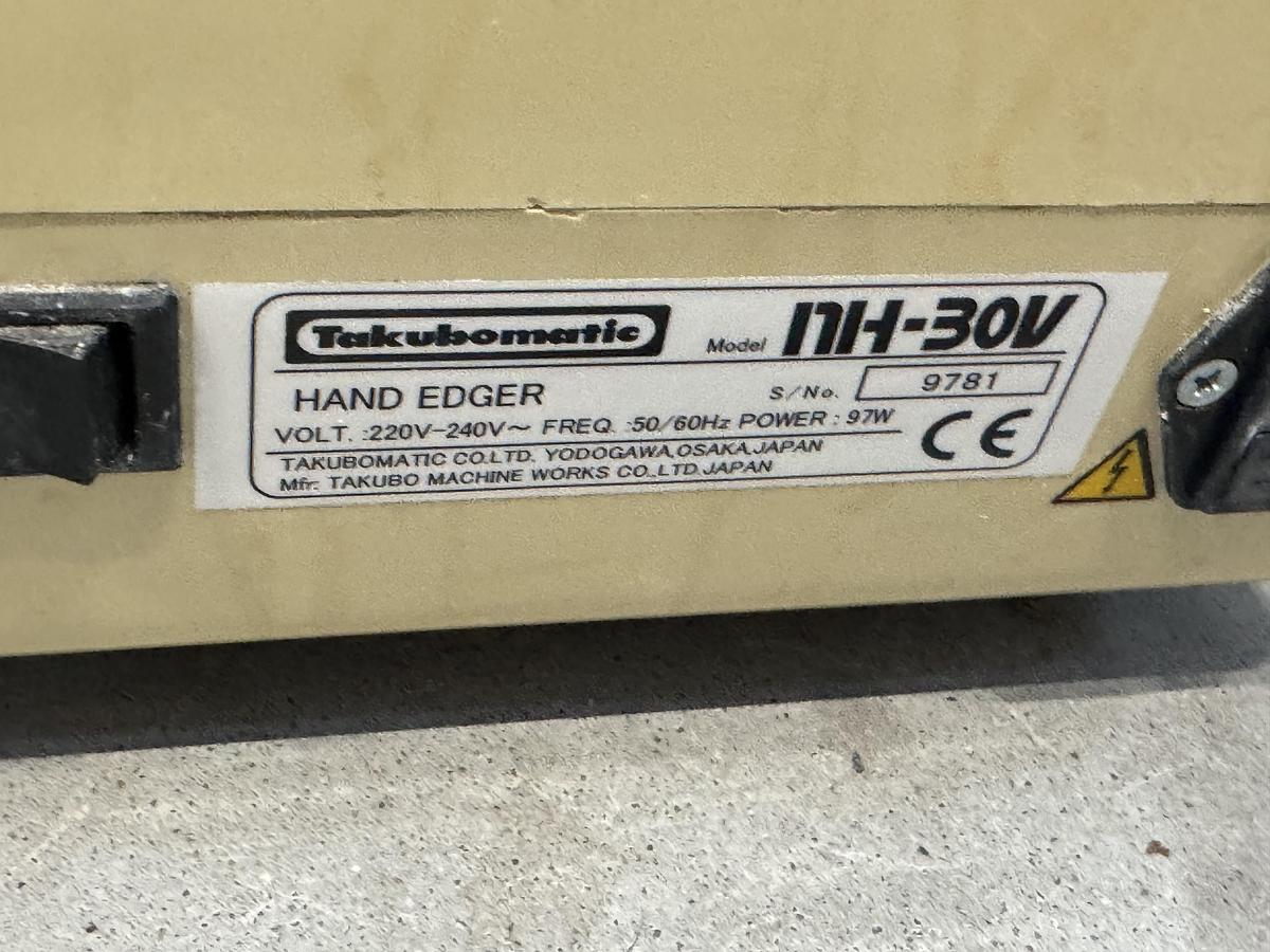 Used R.O.M. Italy Handy