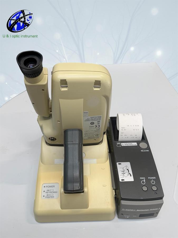 Refurbished 2009 Righton K-plus 3