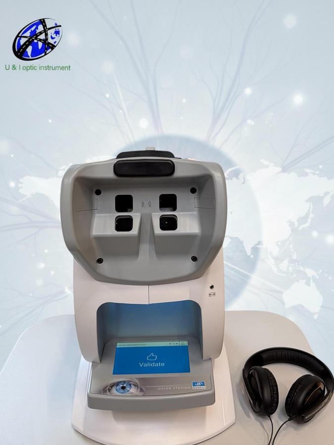 Demo 2021 Essilor Visomart 500