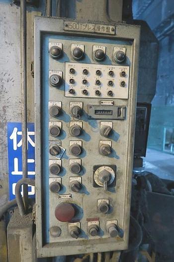 Used Press Knuckle Joint Coining Kurimoto