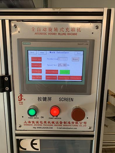 Used Hagmann Machinenbau AG