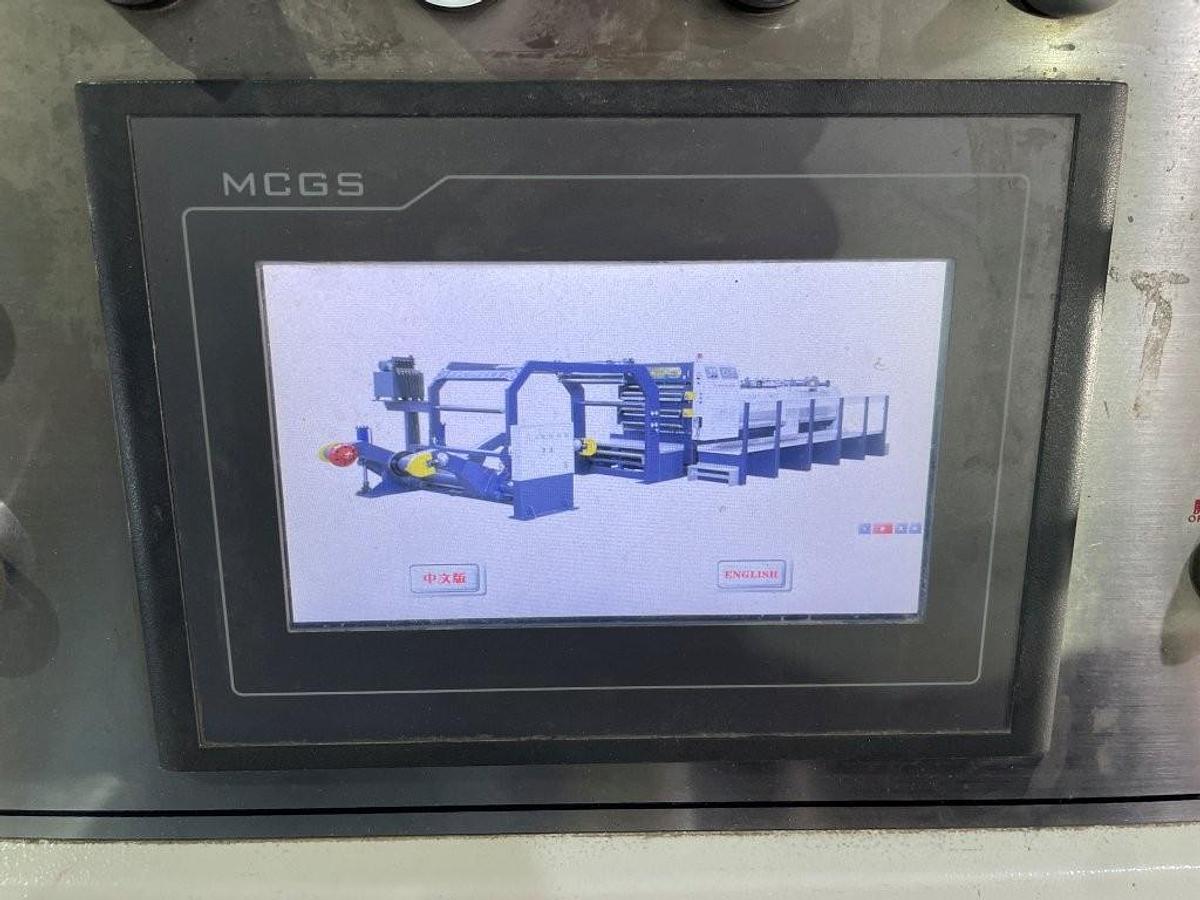 Used Champion CHM 1400 E (2019)