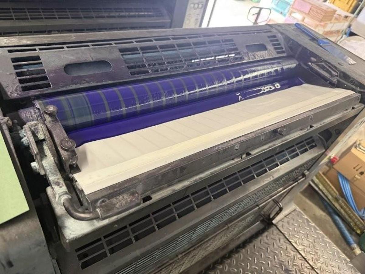 Used Heidelberg SM74-8-P-H (1999)