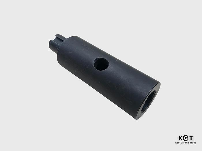 Used Müller Martini part no.: 0890.4537.4