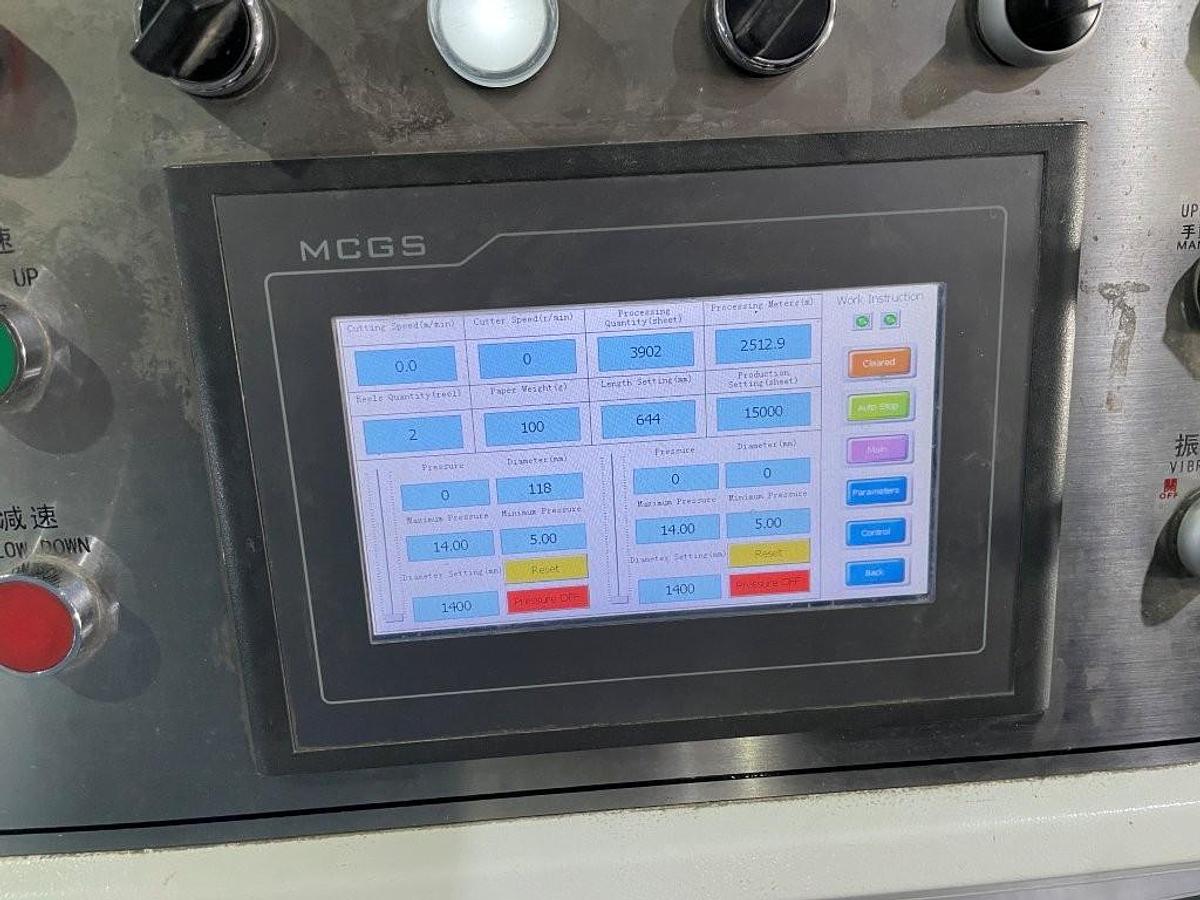 Used Champion CHM 1400 E (2019)