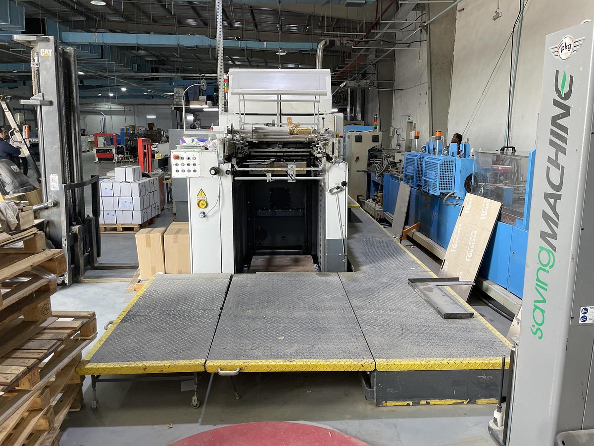 Used Kama TS 105 (2005)