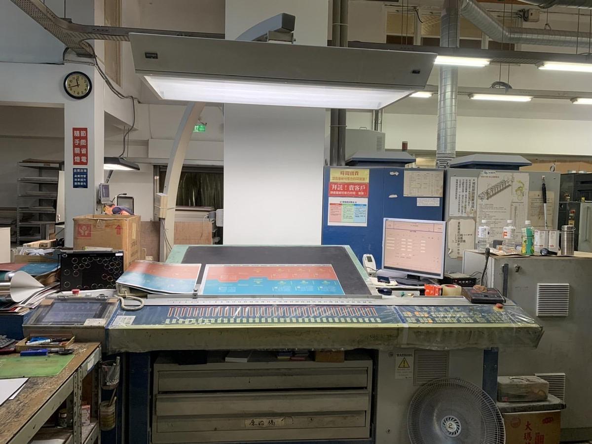 Used KBA (Koenig & Bauer) Rapida 105-6 (2011)