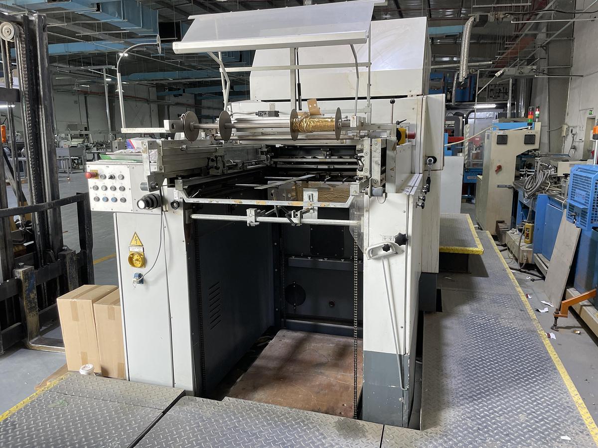 Used Kama TS 105 (2005)