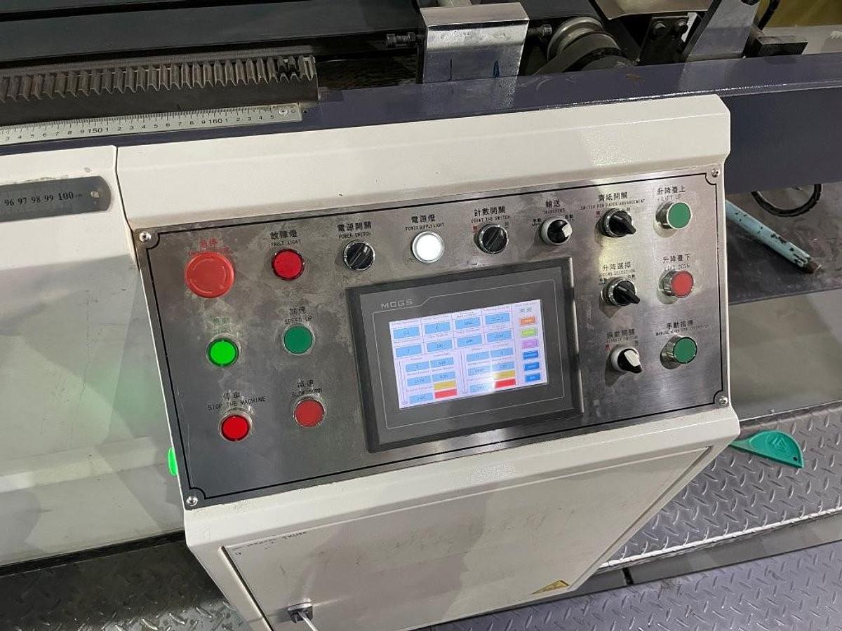 Used Champion CHM 1400 E (2019)