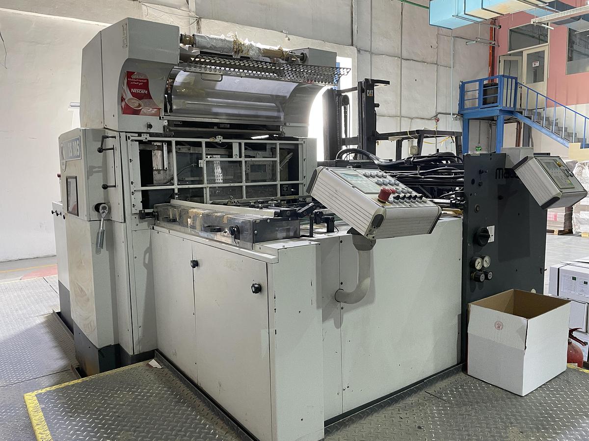 Used Kama TS 105 (2005)