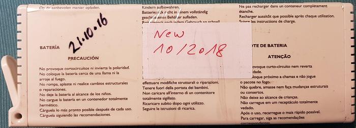 Used Philips PageWriter Trim II EKG Gerät Elektrokardiogramm auf Trolley