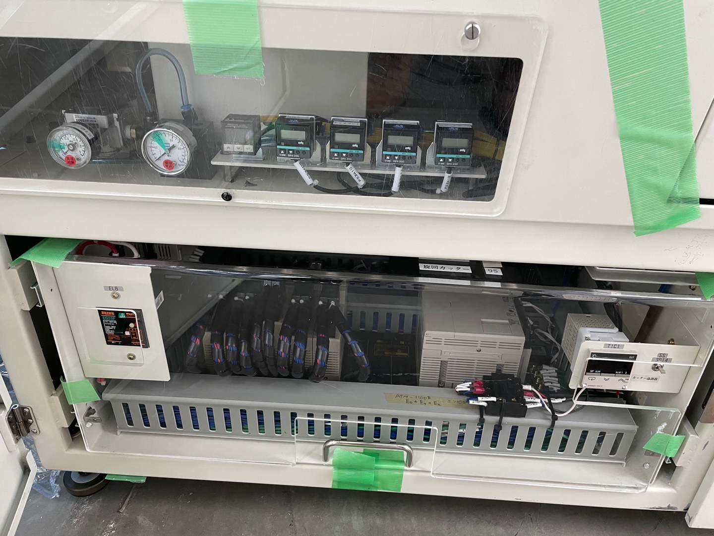 Used Takatori ATM-1100B