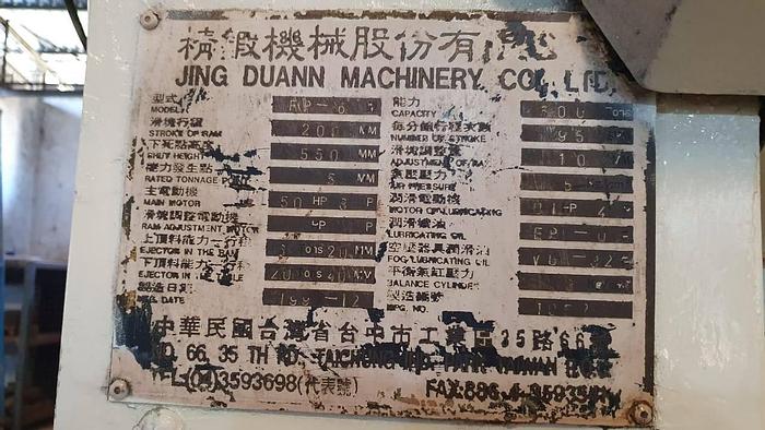 Used Press Hot Forging