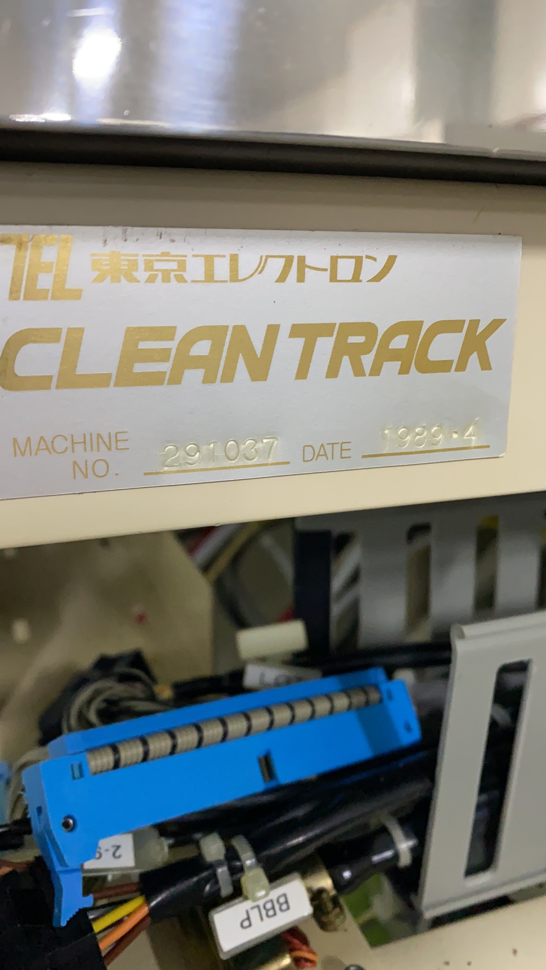 Used TEL Clean Track Mark II Coater Developer