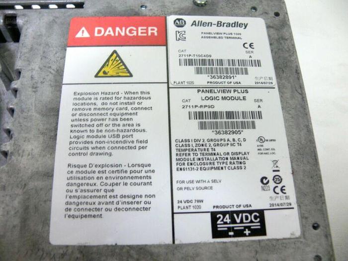 Used Allen Bradley PanelView Plus 1500 Terminal 2711P-T15C4D9 PLC Operator Interface