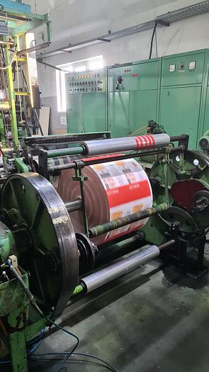 Used WINDMÖLLER & HÖLSCHER (W&H)