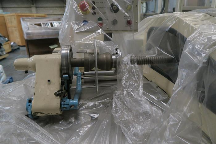 Used SIG CL CHOCOLATE BAR WRAPPER