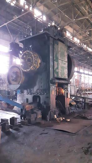 Used Press Hot Forging K8544