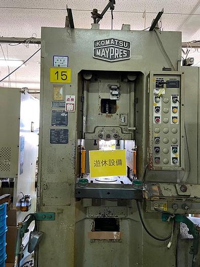 Used Komatsu Maypress MKN160