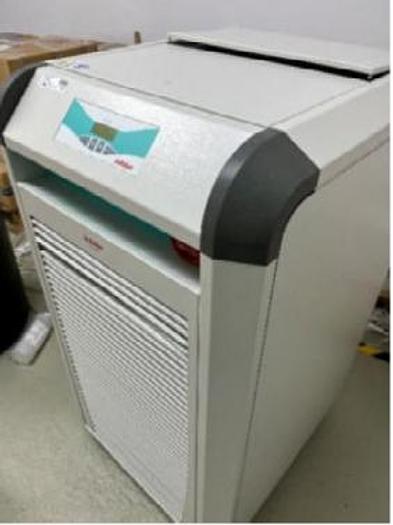 Used 2020 JULABO FL2503