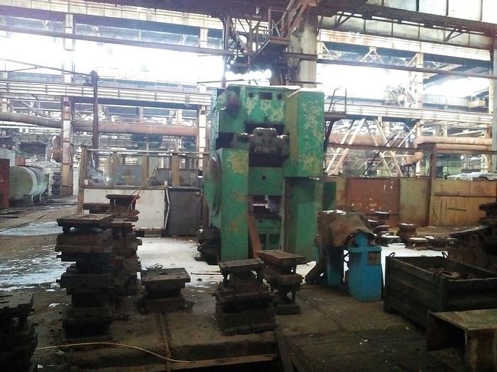 Used Press Knuckle Joint Coining LL1000A
