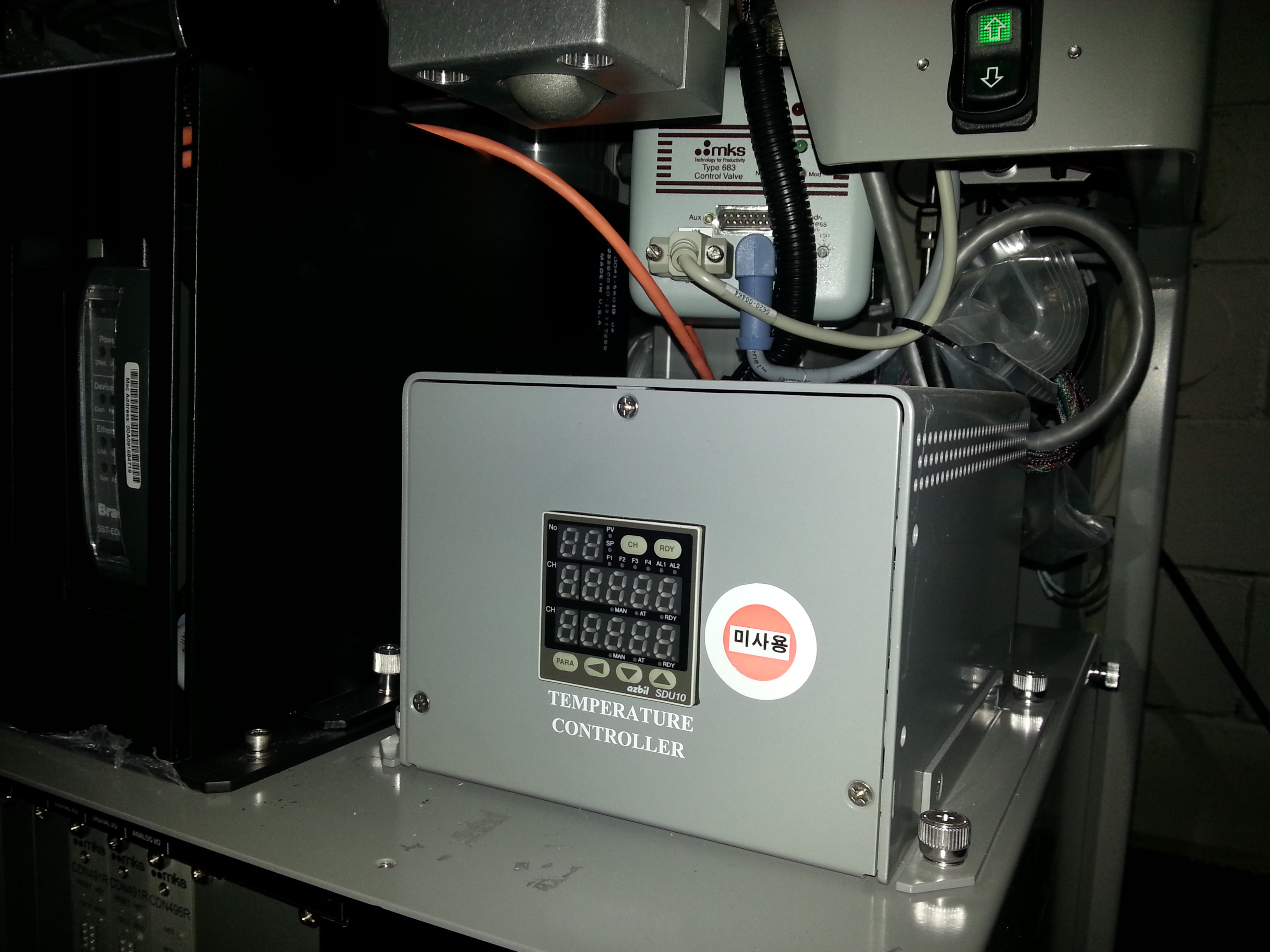 Used AMAT Axiom Chamber