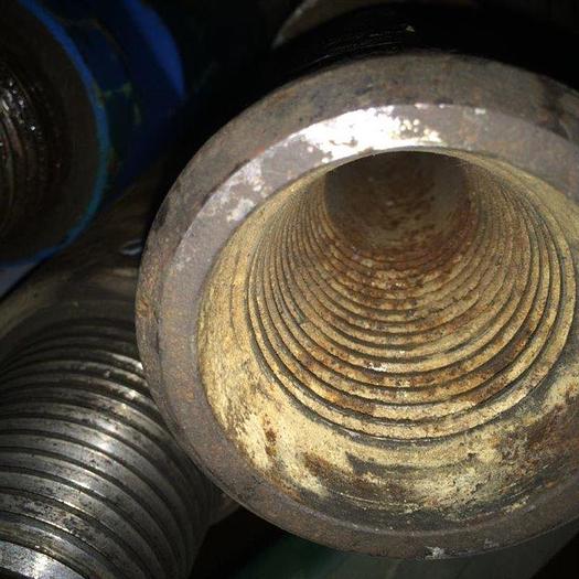 Used Sub Adapter - 1303110200499