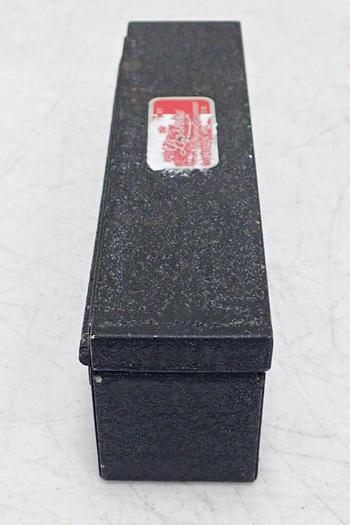 Used Lipshaw Microtome Knife 18.5 cm with Handle in Case