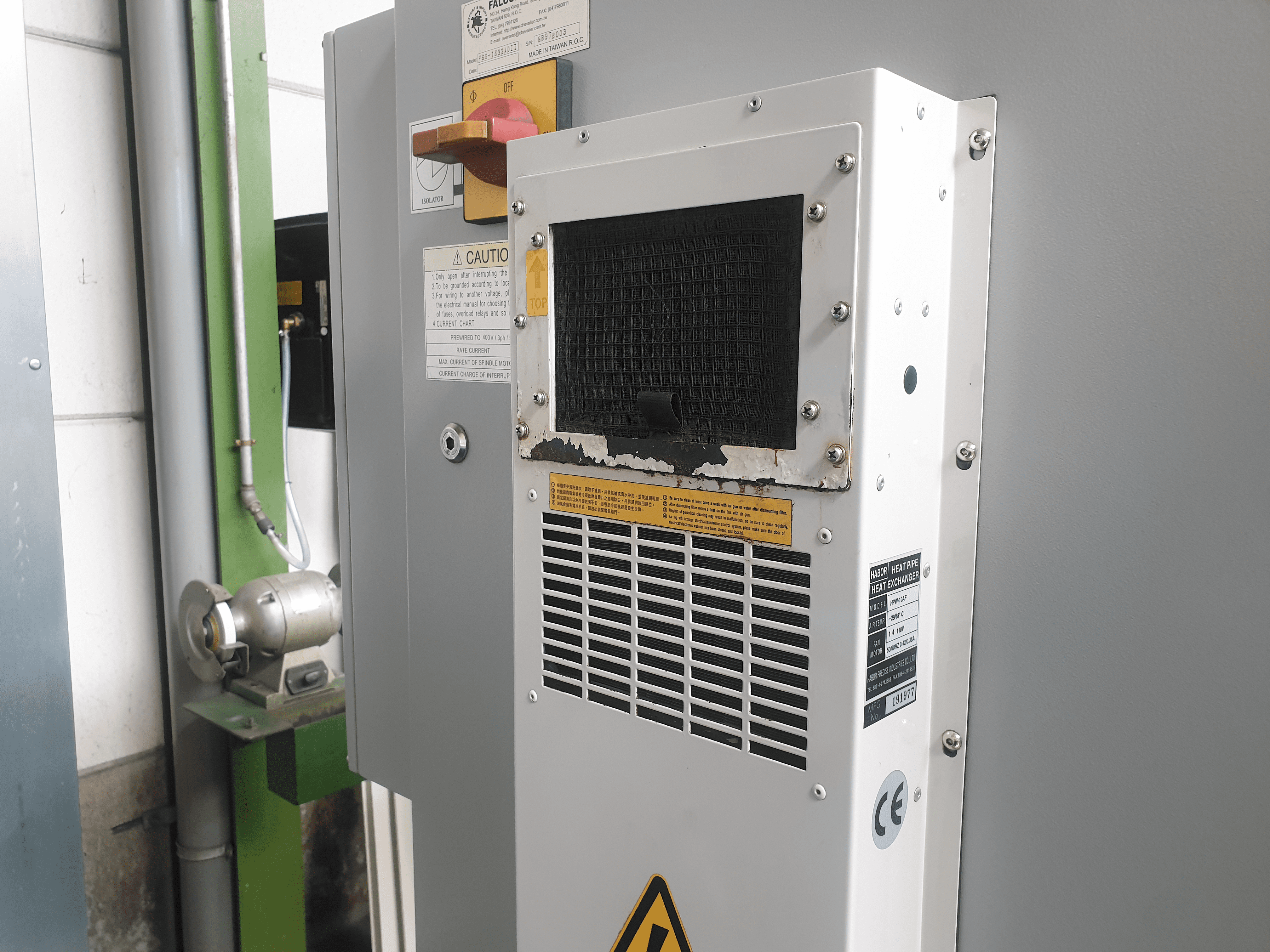 Used Chevalier FSG-1632 ADII - Grinding Machine