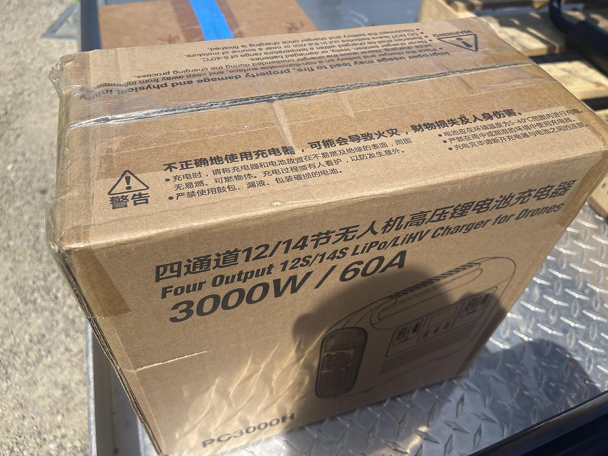 Used Hylio AG-230