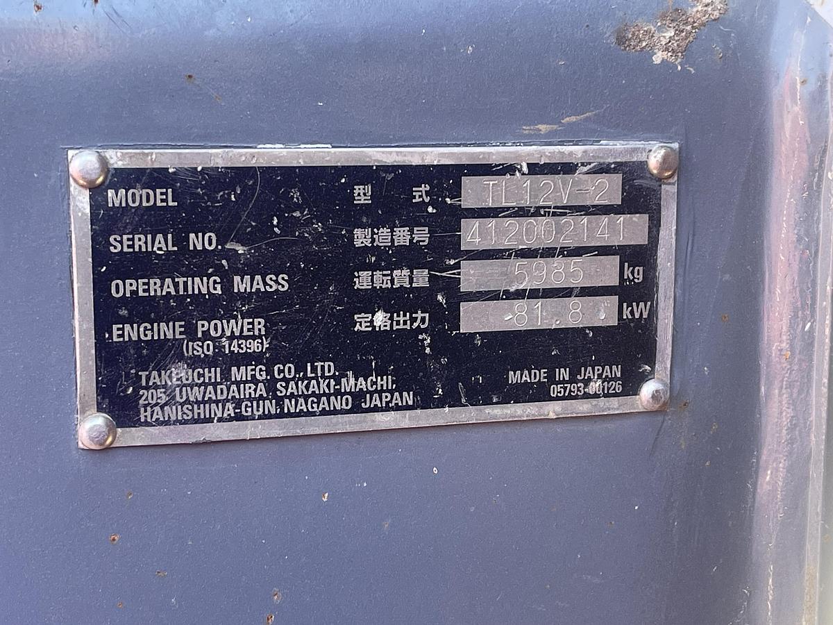 Used 2019 Takeuchi TL12 V2 High Flow