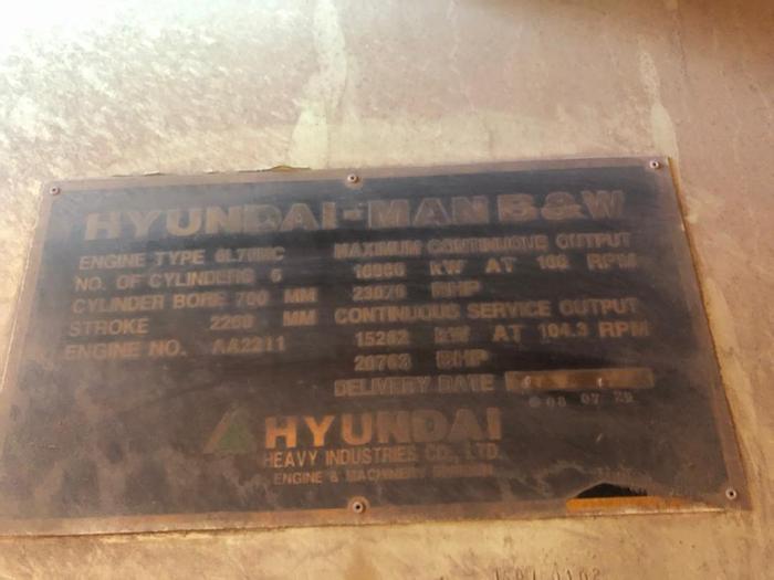 Hyundai-MAN B&W 6L70MC unused marine engines x 2 units built year 2007