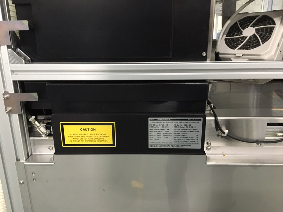 Used Disco DFL 7160 Laser Saw 12"