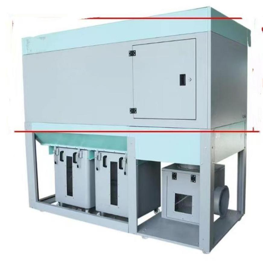 Woodtech/Nanxing MF9075