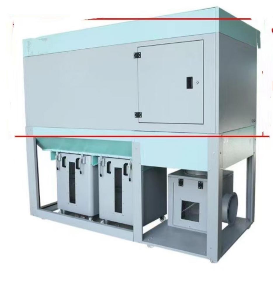 Woodtech/Nanxing MF9075