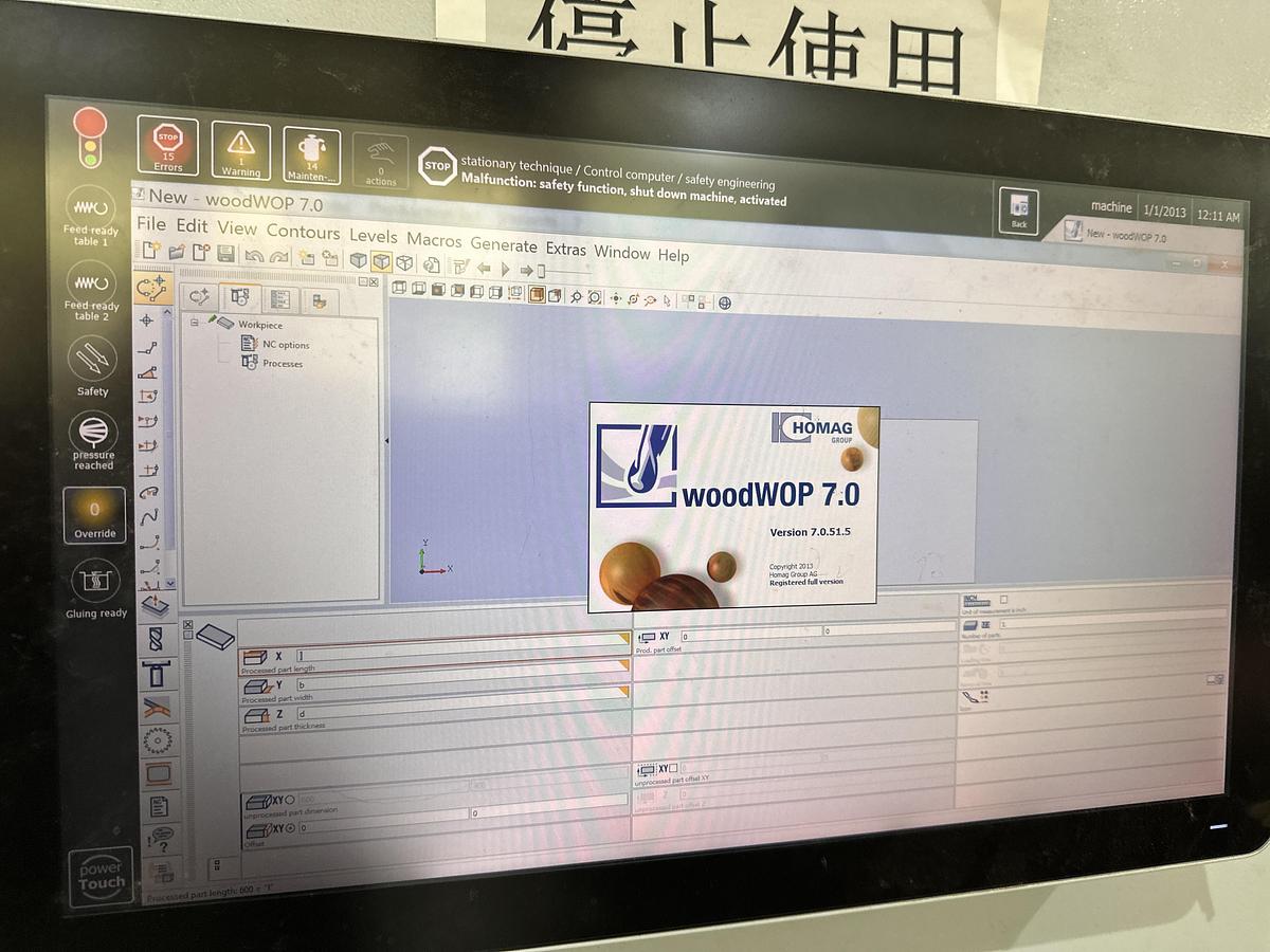 Usato HOMAG BMG 512 60/19/V/A