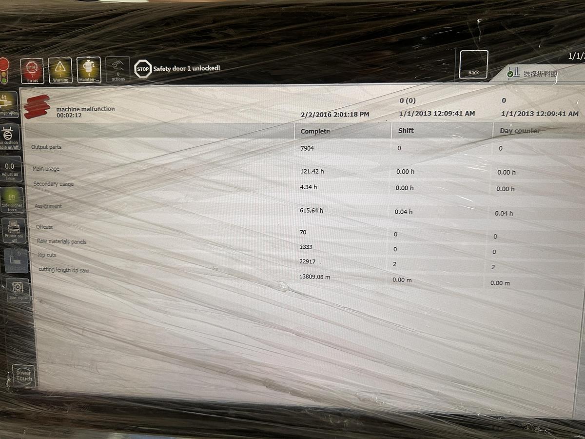 Usato 2017 HOLZMA HPL 400 38\22 PROFILNE