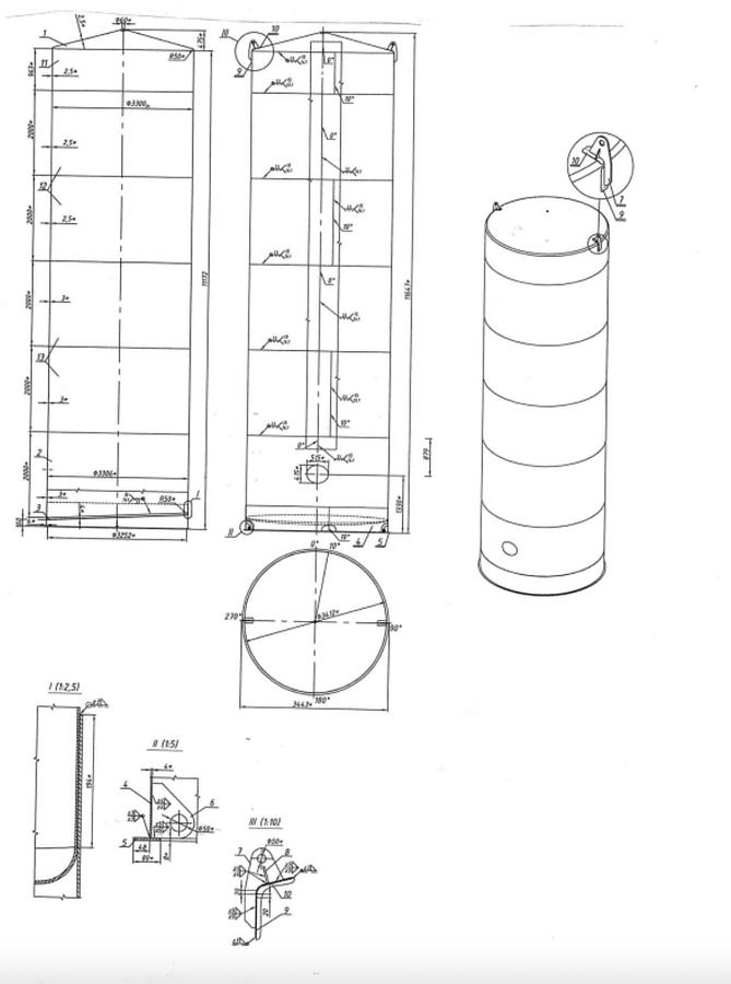 Used 95,000 Litre Stainless Steel Storage Tanks