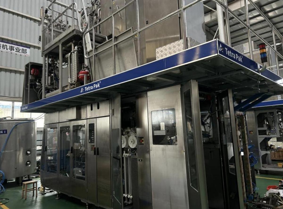 Used Tetra Pak A3 Flex 300V – 7,000 UPH
