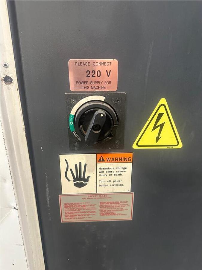 Used 2008 Mighty VIPER VT-33BL-X1500