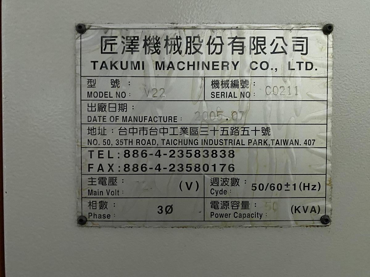 Used TAKUMI V22 VERTICAL MACHINING CENTER