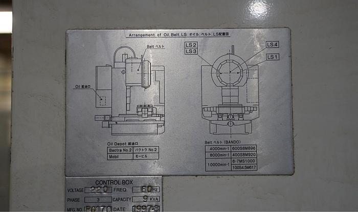 Used Kira VC-40S Vertical CNC Machining Center 
