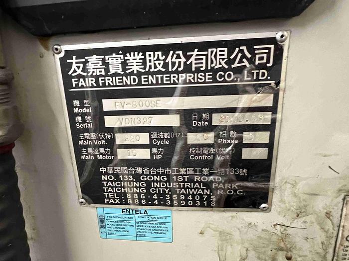 Used FEELER FV-800-SE CNC VERTICAL MACHINING CENTER