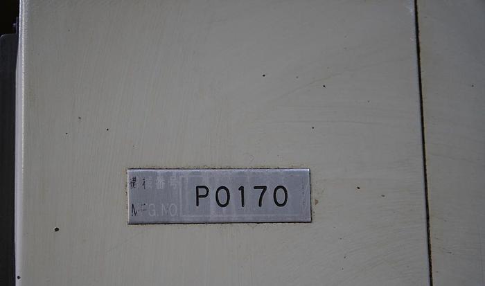 Used Kira VC-40S Vertical CNC Machining Center 