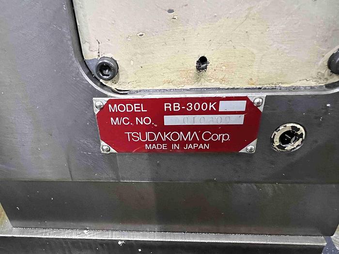 Used MAKINO A77 HORIZONTAL MACHINIG CENTER 