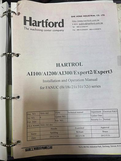 Used Hartford HCMC- 1682 Vertical Machining Center