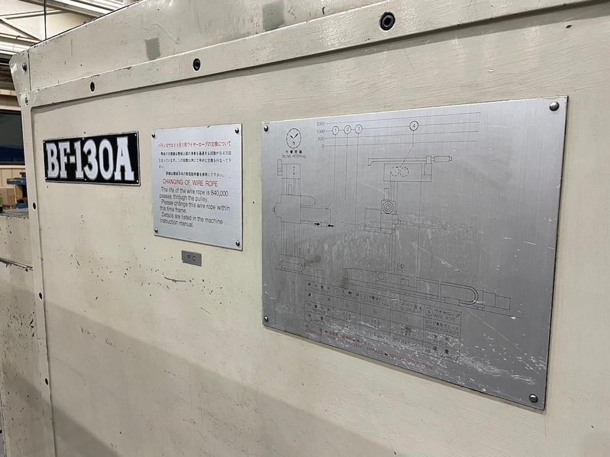 Used 1991 Toshiba BF-130A Horizontal Boring Mill