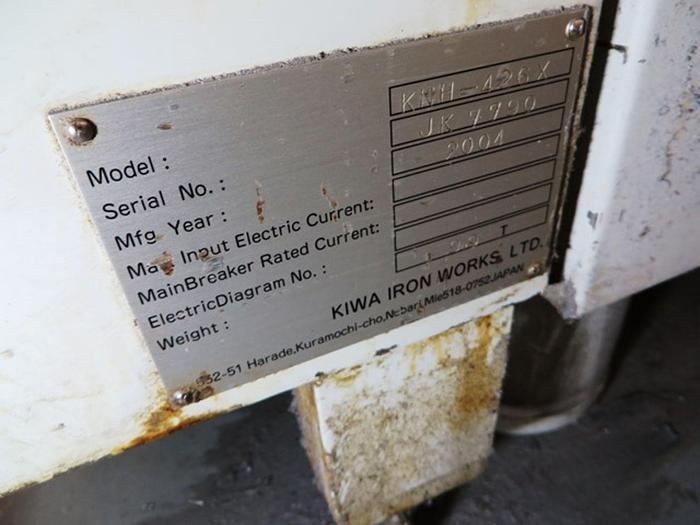 Used KIWA KNH-426X HORIZONTAL MACHINING CENTER
